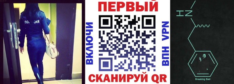 гидра как зайти  Менделеевск  Amphetamine 98% 