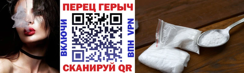 где можно купить   Менделеевск  MEGA рабочий сайт  ГЕРОИН Афган 