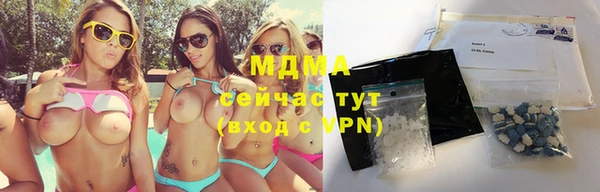 трава Краснотурьинск