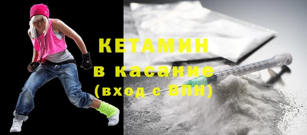 трава Краснотурьинск