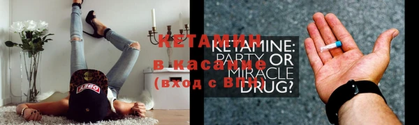 марки lsd Краснослободск