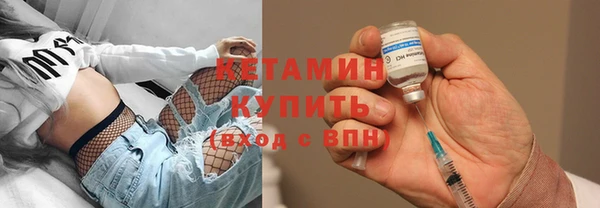 твердый Нижневартовск