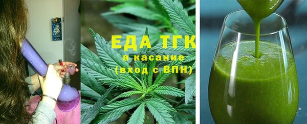 марки lsd Краснослободск
