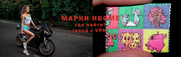 трава Краснотурьинск