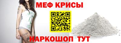 метадон Гай