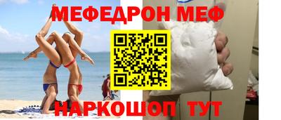 метадон Гай
