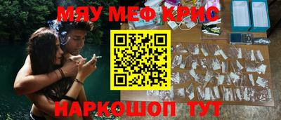 метадон Гай
