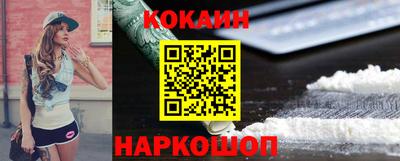 метадон Гай