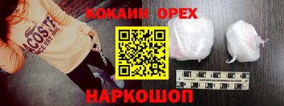 метадон Гай