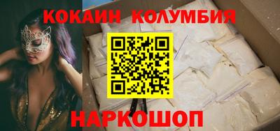 метадон Гай