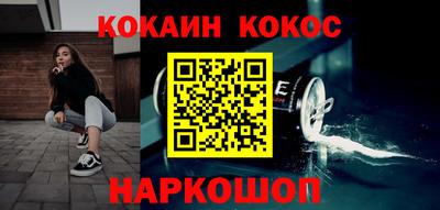 дистиллят марихуана Балахна