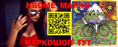 гашик Изобильный