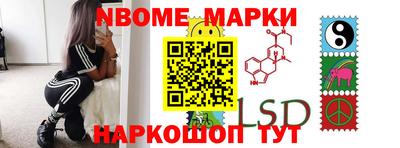 метадон Гай
