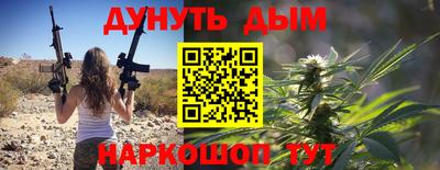 круглые Балашиха