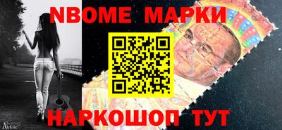 СК Гагарин