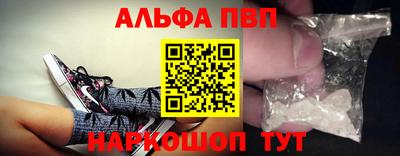 метадон Гай