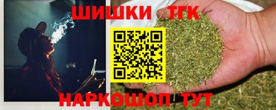метадон Гай