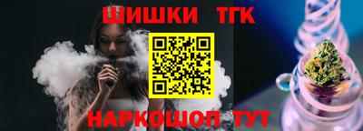 ПСИЛОЦИБИНОВЫЕ ГРИБЫ Балаково