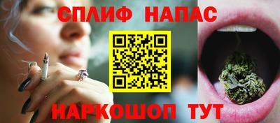 круглые Балашиха