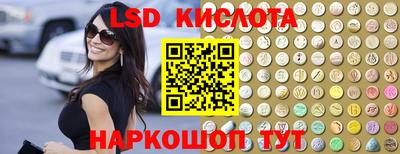 метадон Гай