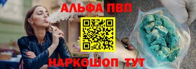 СК Гагарин