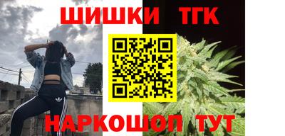 ПСИЛОЦИБИНОВЫЕ ГРИБЫ Балаково