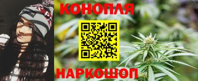 круглые Балашиха