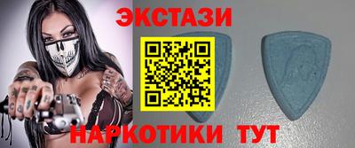 круглые Балашиха