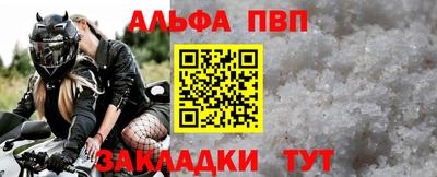 ПСИЛОЦИБИНОВЫЕ ГРИБЫ Балаково