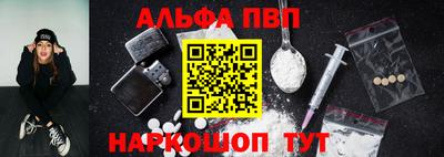 метадон Гай