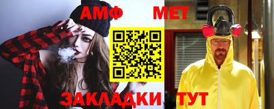 СК Гагарин
