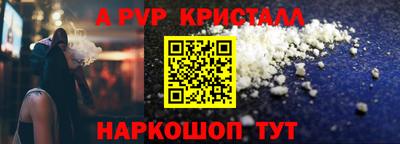 метадон Гай