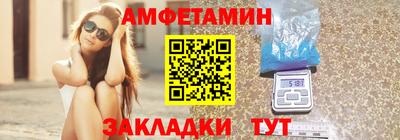 метадон Гай
