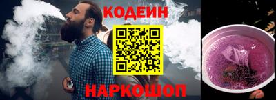 СК Гагарин