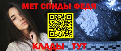 СК Гагарин