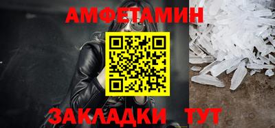метадон Гай