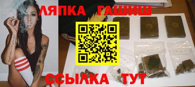 ПСИЛОЦИБИНОВЫЕ ГРИБЫ Балаково