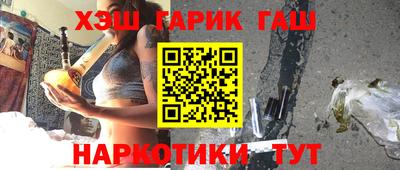 ПСИЛОЦИБИНОВЫЕ ГРИБЫ Балаково