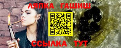 метадон Гай