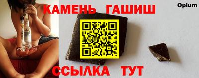 метадон Гай