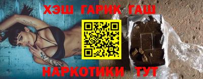 СК Гагарин
