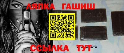 СК Гагарин