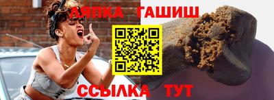 СК Гагарин