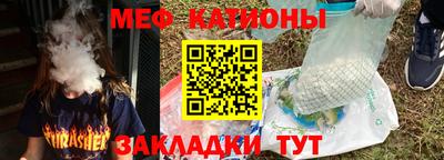 дистиллят марихуана Балахна