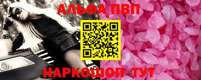 метадон Гай
