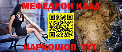 СК Гагарин