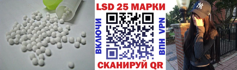 KRAKEN как войти  Менделеевск  LSD-25 экстази кислота 
