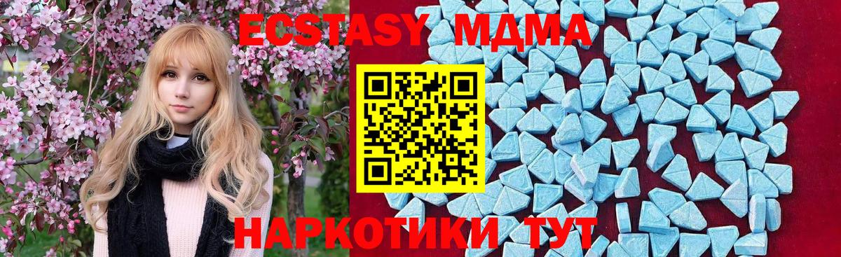  COCAIN Менделеевск